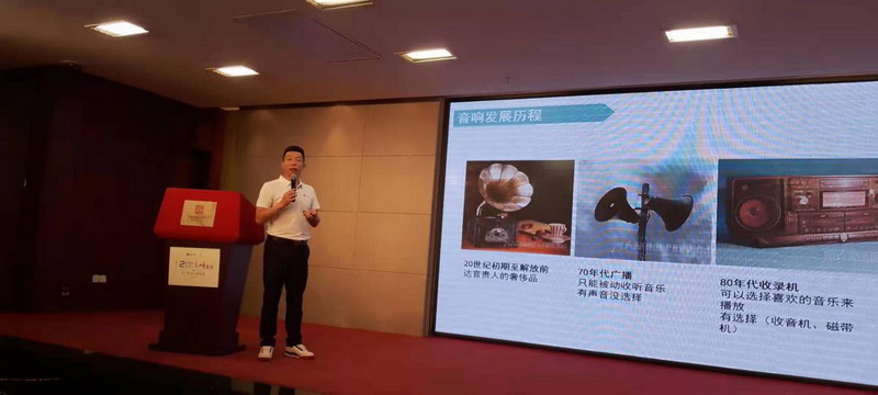 深圳市一禾音視頻科技有限公司 董事長(zhǎng) 陳小林